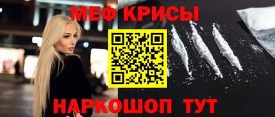 соль курить ск Бузулук