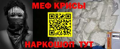 apvp Будённовск