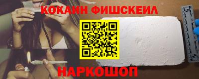 apvp Будённовск