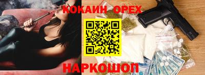 apvp Будённовск