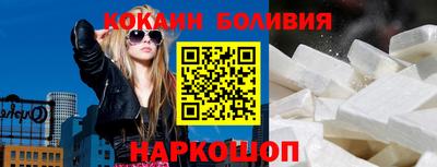 соль курить ск Бузулук