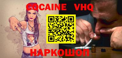 apvp Будённовск