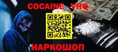 apvp Будённовск