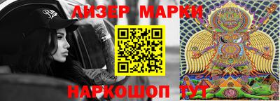 соль курить ск Бузулук