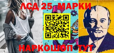 меф Бугуруслан
