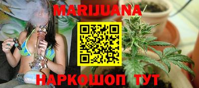 мяу мяу мука Камень-на-Оби