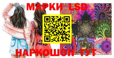 меф Бугуруслан