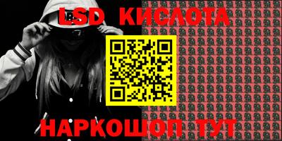 apvp Будённовск