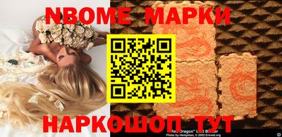 соль курить ск Бузулук