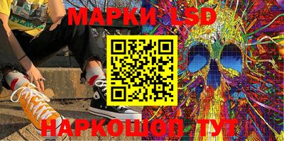 меф Бугуруслан