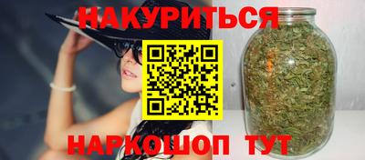 меф Бугуруслан