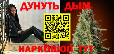 apvp Будённовск