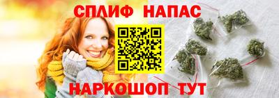 apvp Будённовск