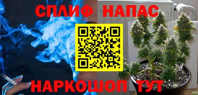 кокаин колумбия Каменск-Шахтинский