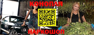 соль курить ск Бузулук