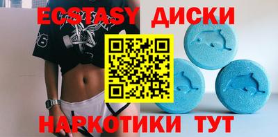 apvp Будённовск