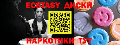 apvp Будённовск