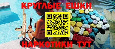 apvp Будённовск