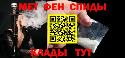 соль курить ск Бузулук
