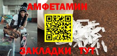 apvp Будённовск