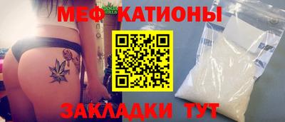 apvp Будённовск